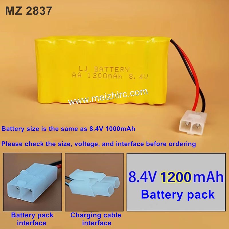 MEIZHI 2837 Parts 8.4V 1200mAh Battery Pack [Ota Palace Connector] Yellow