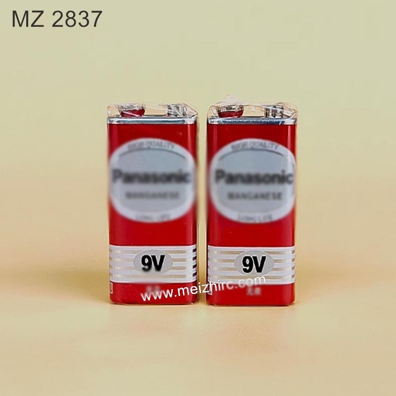 MEIZHI 2837 Parts 9V Battery [Two Pieces]
