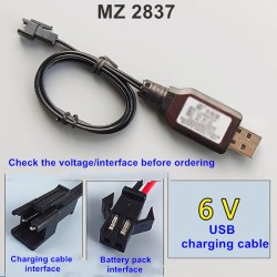 MEIZHI 2837 Parts 6V USB Charging Cable (Two Pin Interface)