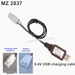 MEIZHI 2837 Parts 8.4V USB Charging Cable (Two Pin Interface)