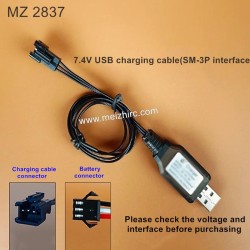 MEIZHI 2837 Parts 7.4V Charging Cable [Three Pin Interface]