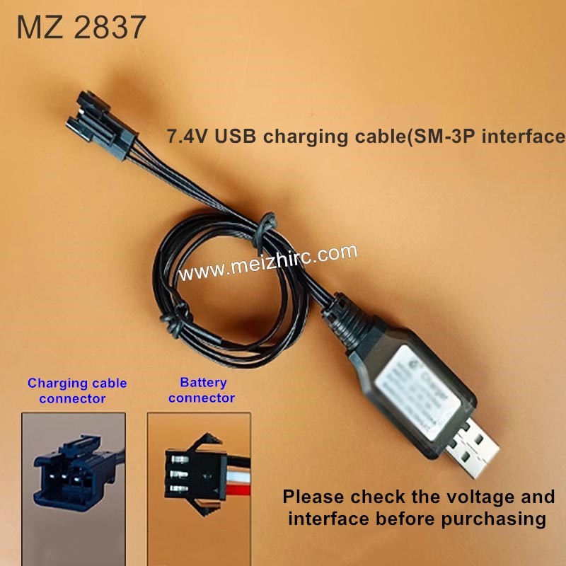 MEIZHI 2837 Parts 7.4V Charging Cable [Three Pin Interface]