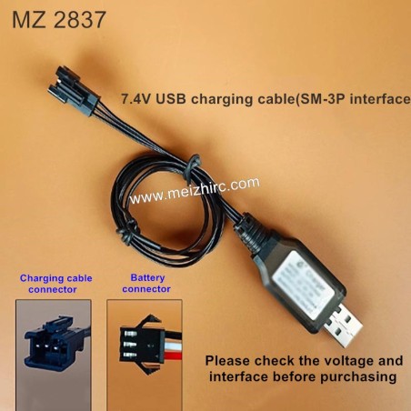 MEIZHI 2837 Parts 7.4V Charging Cable [Three Pin Interface]