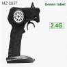 MEIZHI 2837 Parts Small Gun Shaped (Green Label) Remote Controll
