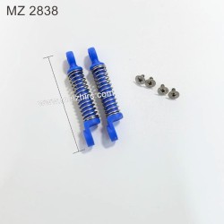 MEIZHI 2838 Parts 2 Shock Absorbers [About 6.5cm Long]